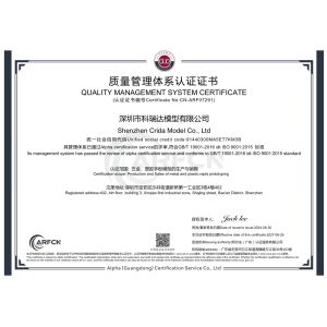 Shenzhen Crida Model Co., Ltd. Certifications