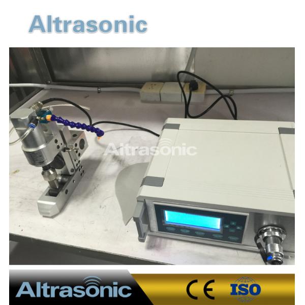 Robotic Operated Ultrasonic Sealing And Cutting Machine With Robotic Arm