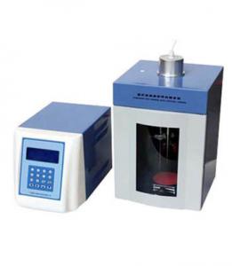 Quality Cheap Ultrasonic Homogenizer For Dispersing, Homogenizing And Mixing Liquid Chemicals, China Ultrasonic Cell Crusher for sale