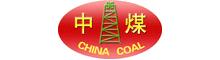 China Shandong Chinacoal Group co.,ltd logo