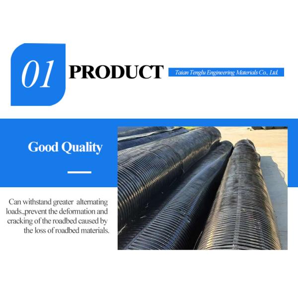 12.7*12.7mm and 25.4*25.4mm Mesh Size Uniaxial Plastic Geogrid for Roadbed Construction