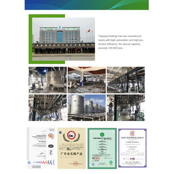 OEM 33M Sponge Spray Adhesive 15-60 Second Open Time 120-300 Second Setting Time