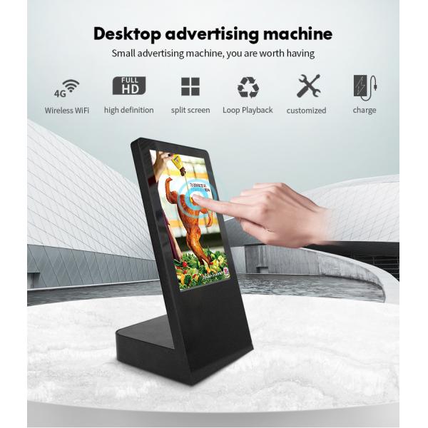 Finger Touch 10.1 Inch LCD Touch Screen Display Ten Points Transmissive