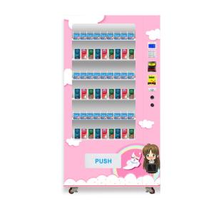 Quality 24 Hours Commercial Vending Machine , Conveyor Belt Condom Vending Machine for sale
