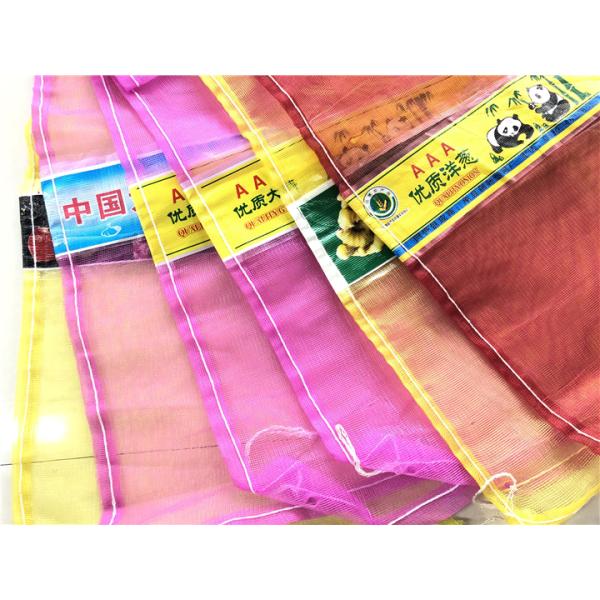 Fresh Garlic Packing Pp Fruit Pink Mesh Drawstring Bag Made of 100% PP/PE Material