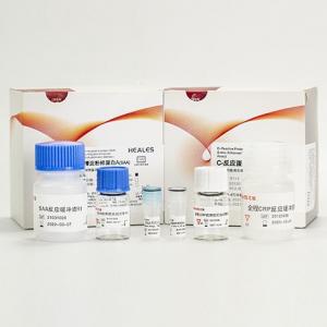 China Biochemistry Crp Blood Test Kit Crp Test Reagent For Specific Protein Analyzer on sale