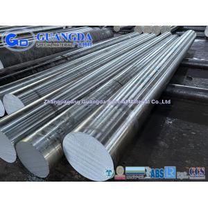 Buy cheap C40 1.0511 forged round bar carbon steel round bar C40 steel bar C40 steel from wholesalers