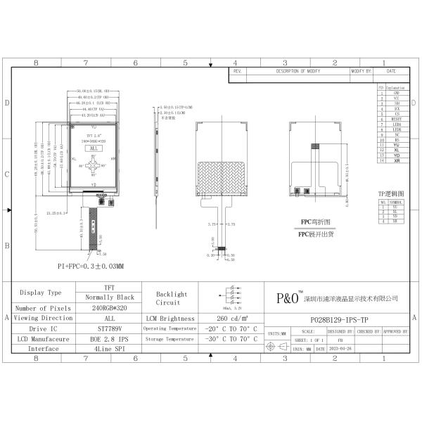 Polcd 2.8 inch FPC 4wire SPI interface Touch Screen 240x320 pixels TFT LCD Display Module