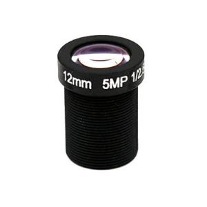 Quality 12mm 5.0 Megapixel Lens, High resolution lens for sale