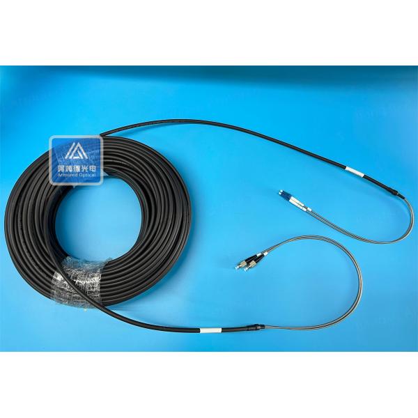 2f Armored Fiber Patch Cable CPRI 7.0mm SM LSZH BBU RRU DLC And FC Connectors