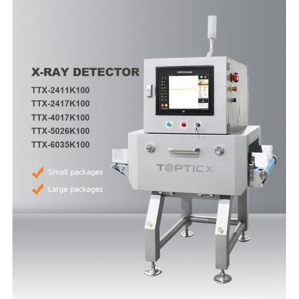 X Ray Metal Detector For Metal Can Products With Rejectors X-Ray Scanner