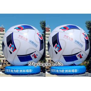 Buy cheap Huge Outdoor Advertising Display Supplies Inflatable Football for Sale from wholesalers