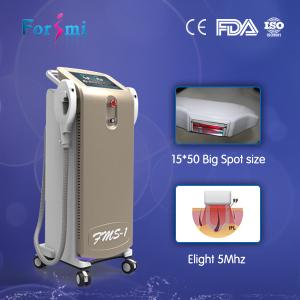 Quality Hair removal skin rejuvenation E-light multifunctional beauty machines for sale for sale