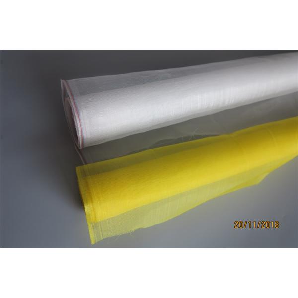 Durable Mosquito Wire Mesh , Mosquito Net Screen 30 To 125 G/M2 Weight