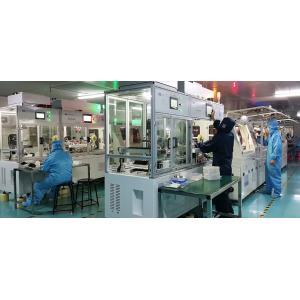 Shenzhen ChengHao Optoelectronic Co., Ltd.