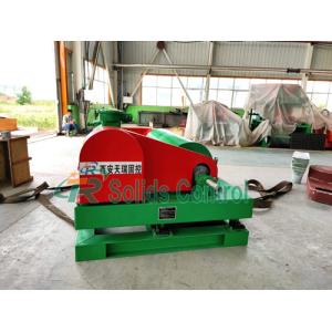 37kw Oil Sludge Mud Solids Control Centrifuge