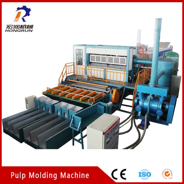 Buy Recycling Waste Paper Egg Tray  Machine , Pulp Egg Tray Making Machine at wholesale prices