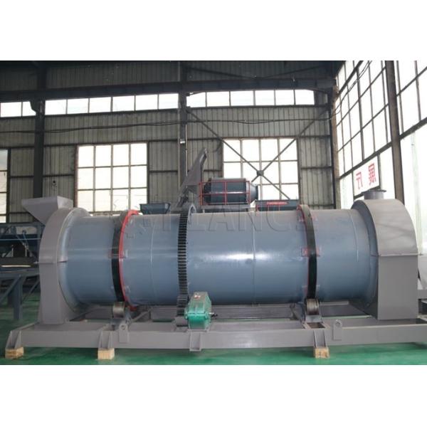 Organic And Inorganic Compound Fertilizer Granulator Fertilizer Combination Granulator