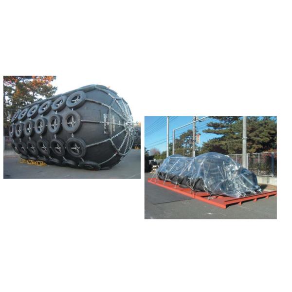 US Navy Yokohama Electric Submarine Hydro Pneumatic Rubber Fender