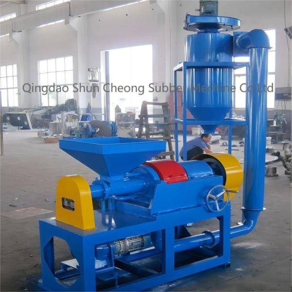 Rubber Grinder Crusher / Fine Rubber Powder Pulverizer / Rubber Pulverizer