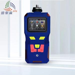 China 99 RH Portable Multi Gas Detector 6 Gas Analyzer With TFT LCD Display on sale
