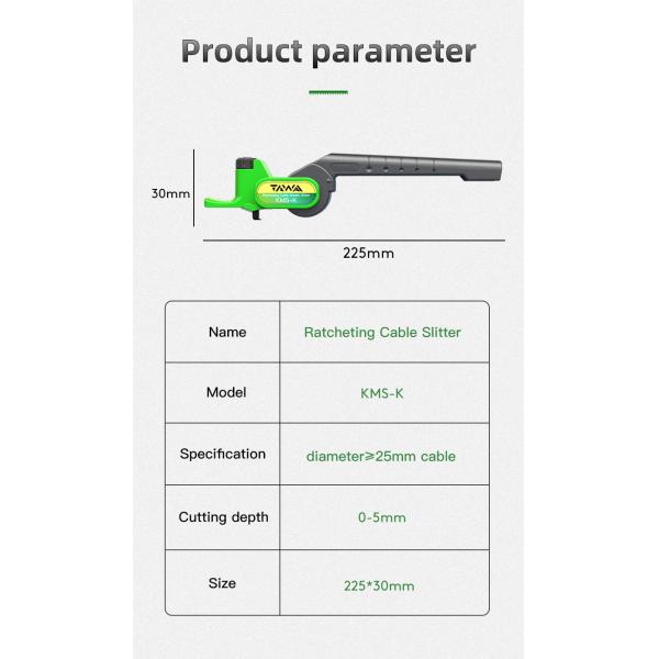 Fiber Optic Cable Patch Cord Pigtail Patch Cord Cable Insulation Scissors Kevlar Cutting KS-K2 Cable Kevlar Cutter Cutter Ftth
