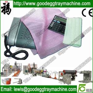 LDPE foamed EPE Polyethylene foam sheet extruder plant