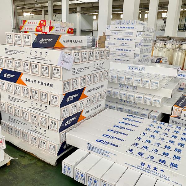 Matte And Glossy PVC Matte Cold Laminate Film Multiple Specifications