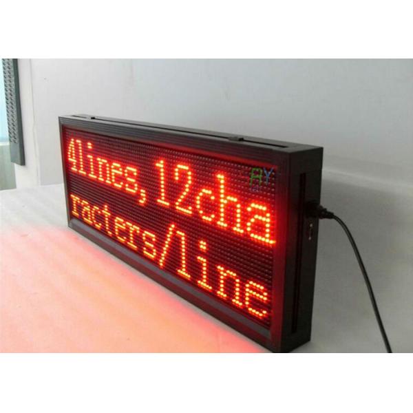 Aluminum Frame Programmable LED Scrolling Message Board For Shop Advertising