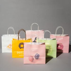 Quality Portable Pacakging Size28*15*28cm Digital Printed Packaging Bags for Easy Transport for sale