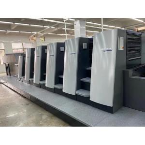 2800*2800*1600mm Dimensions Heidelberg Offset Printing Machine Professional 380v