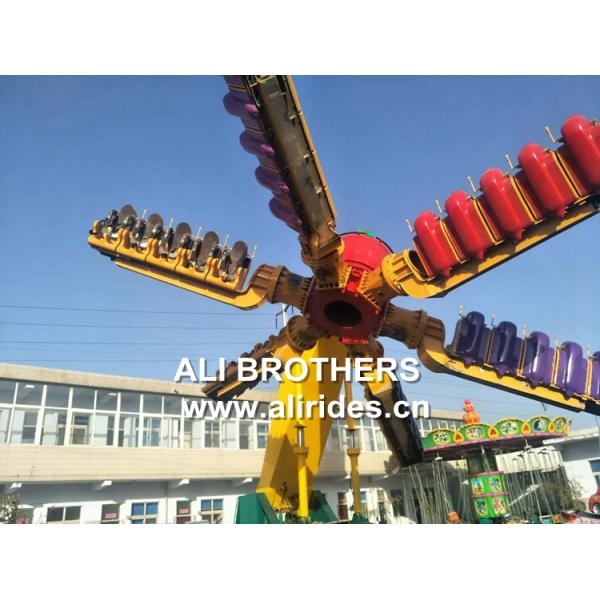 amusement rides playground theme park equipment speed windmill/sky loop