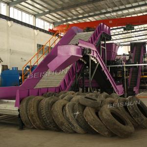 Quality Automatic Waste Tyre Recycling Machine SGS Rubber Recycling Machine for sale