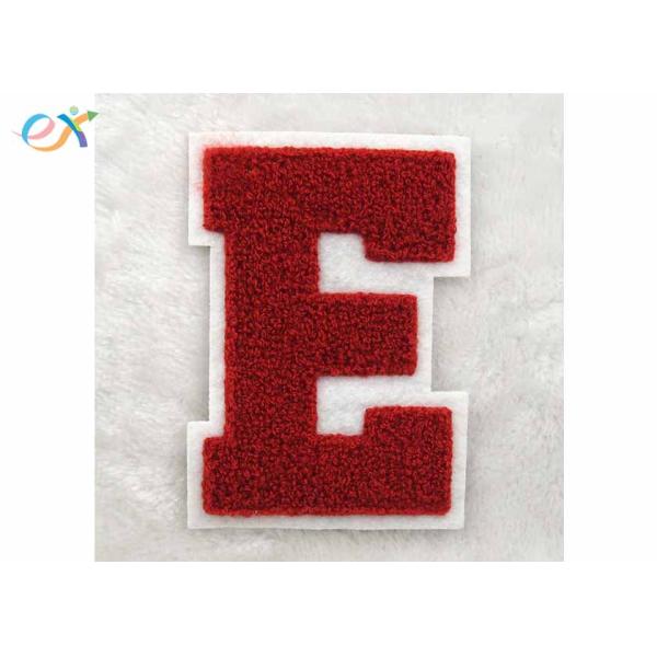 R - Red On White Custom Chenille Patches 2.5 Inch Heat Seal For Clothes