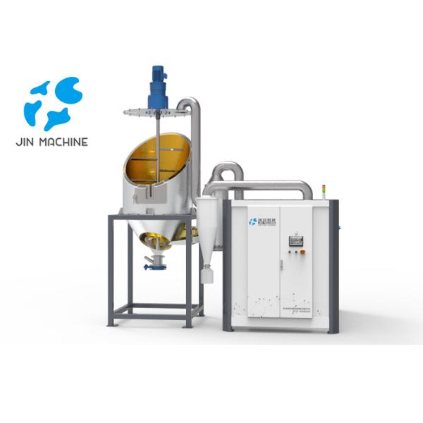 Eco Friendly 500 L PET Crystallizer Dryer 40 Kw Heater Power With Touch Screen