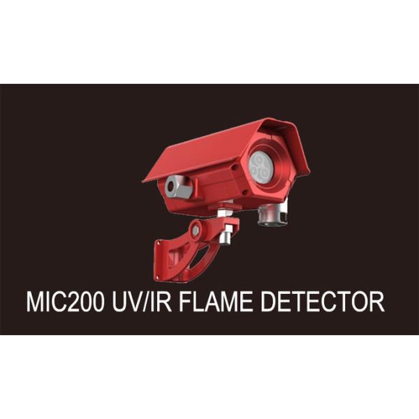 15m 50m Infrared Flame Detector , Ultraviolet Flame Detector 0