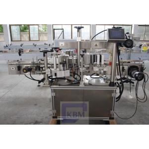 Quality 220VAC Self Adhesive Shrink Sleeve Labeling Machine for sale