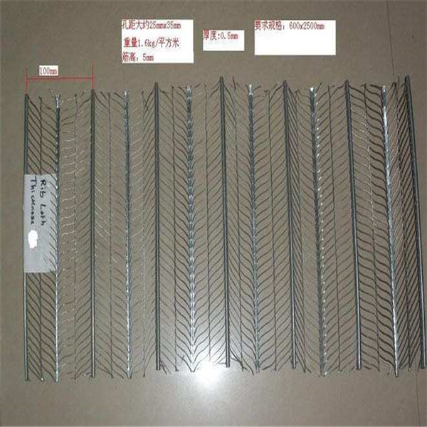 Stucco construction High rib /Formwork Rib Lath thickness 0.30 mm/wire mesh lath/high rib mesh/stucco lath