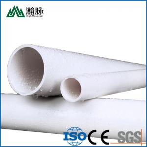 Quality High Quality Pvc Drainage Pipe Municipal Engineering Drainage Pipe Engineering Pipe Plastic Pipe for sale