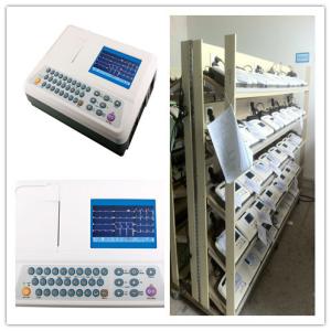 China 3 Channel , Manual / Auto / Analysis / Storage ECG Monitoring System With Advanced [ Freeze ] Function on sale