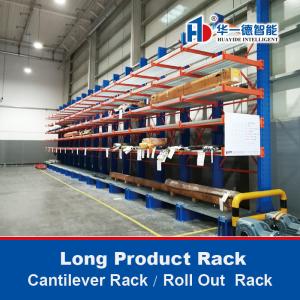 China Telescopic Cantilever Rack Roll Out  Racking on sale