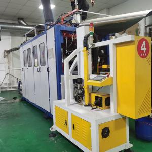 Quality Automatic Hydraulic Used Thermoforming Machine Plastic Tea Coffee Paper Cup Forming Machine for sale