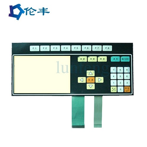 3M467 Adhesive Matte Flat Membrane Switch Prototype PET Screen Printing