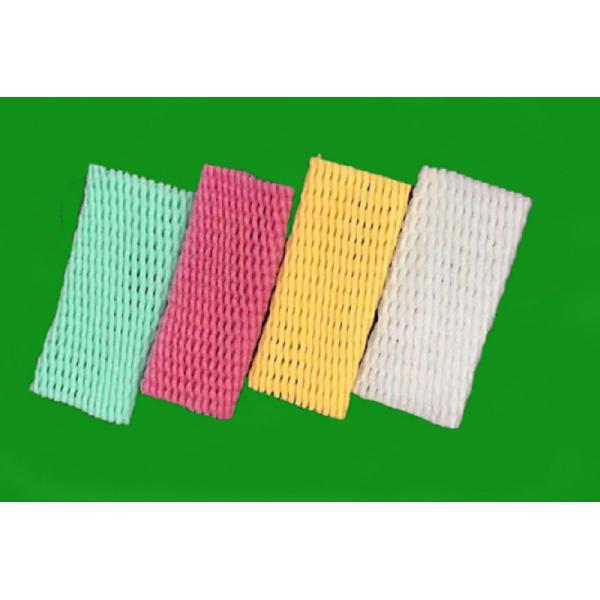 Yellow Fruit Foam Net EPE Materials 3 - 15cm Width