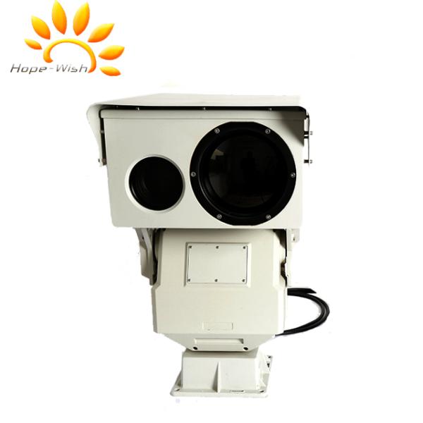 Long Range Night Vision CCTV Cameras Outdoor Security With Intelligent System