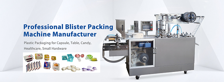 New design package DPP-80 Tomato Paste Sauce Blister Packing Machine