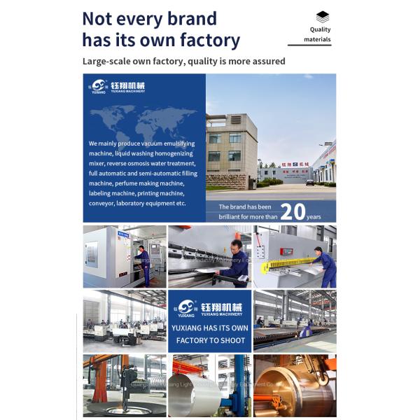 Arrivals Movable Liquid and Powder Mixer Machine Detergent Mixing Machine Heating Tank Mixing Tank with Homogenizer