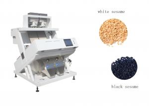 Quality 1~2 Ton Per Hour Grain Colour Sorter ZVS128-2 For Black / White Sesame Seeds for sale