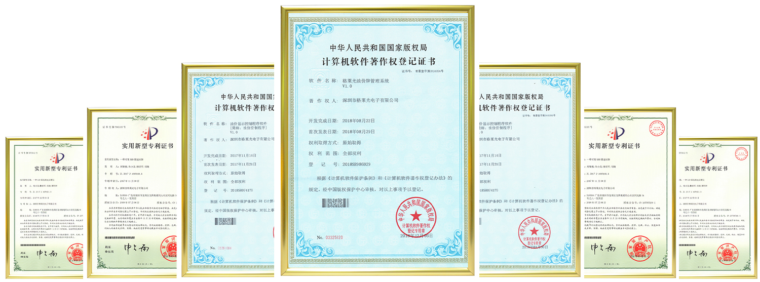 City Roadside Variable Message Sign with 250-300m Viewing Distance >120Hz Refresh Rate and 100,000 Hours Life Span VMS LED Display