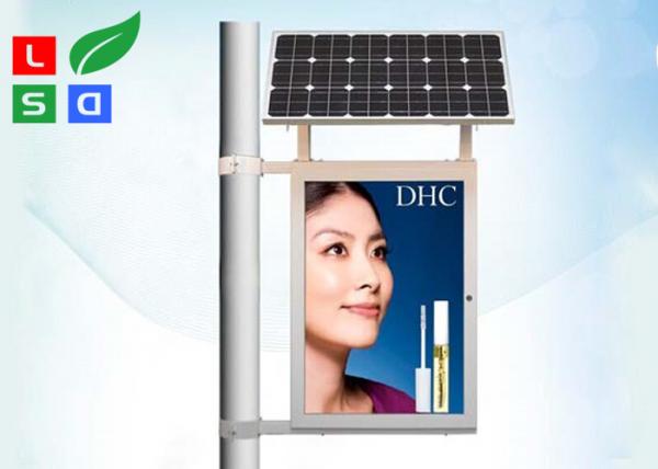 Buy Double Sided 21W Solar Powered Digital Signs 900x600mm Solar Street Signs at wholesale prices